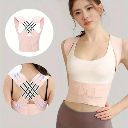 Adjustable Back Posture Corrector